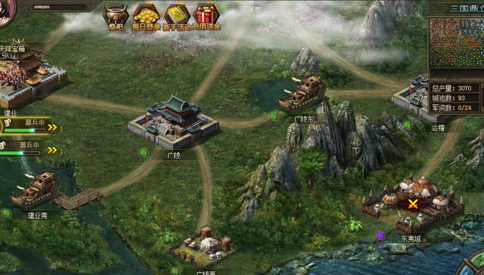 攻城掠地觉醒羁绊怎么弄3