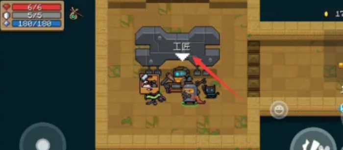 元气骑士里面武器属性怎么改1