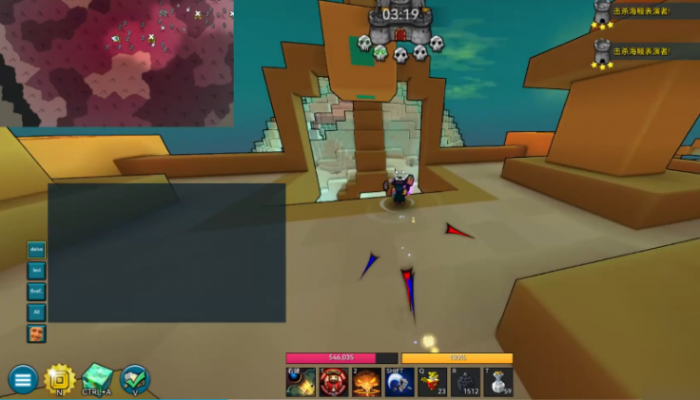 宝藏世界海洋探索者怎么打2