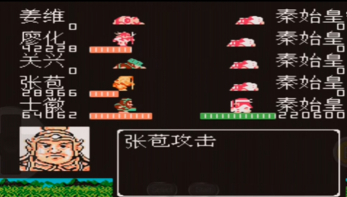 吞食天地刘禅传怎么玩2