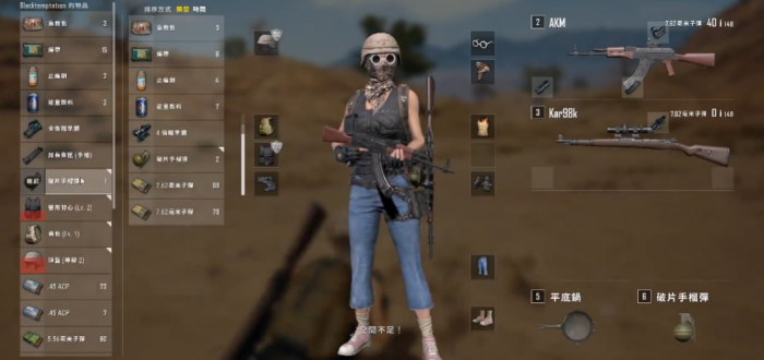 绝地求生如何用好ak471