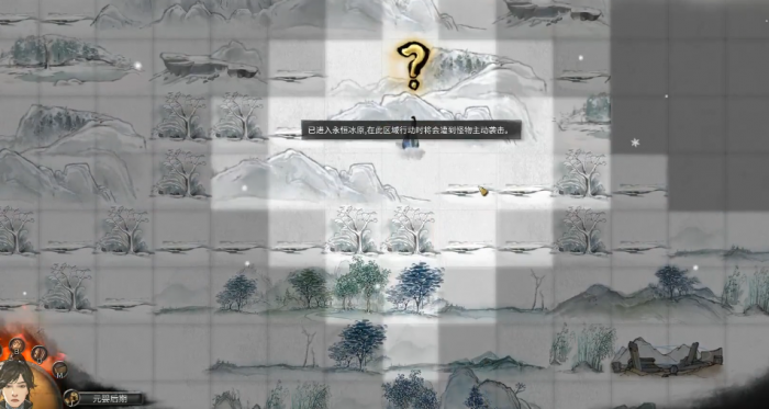 鬼谷八荒如何进入慕仙州1