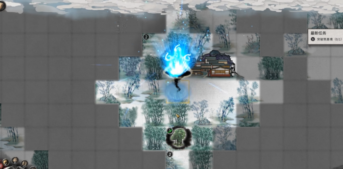 鬼谷八荒开局任务怎么做2