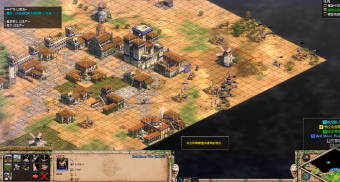 帝国时代2斯福尔扎第四关怎么过3