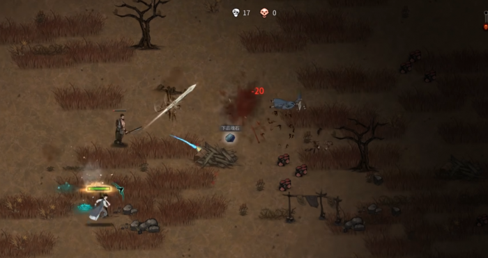 鬼谷八荒前期功法怎么获得1