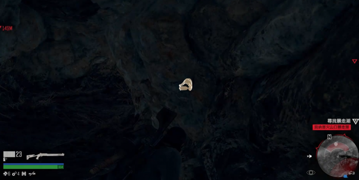 往日不再贝纳普火山口在哪2