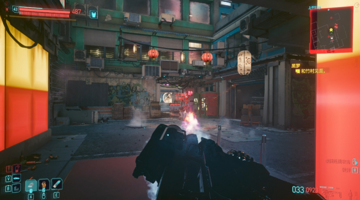 赛博朋克2077加点流派怎么选3