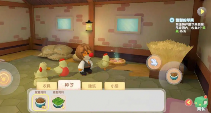 摩尔庄园中的鸭蛋怎么获2