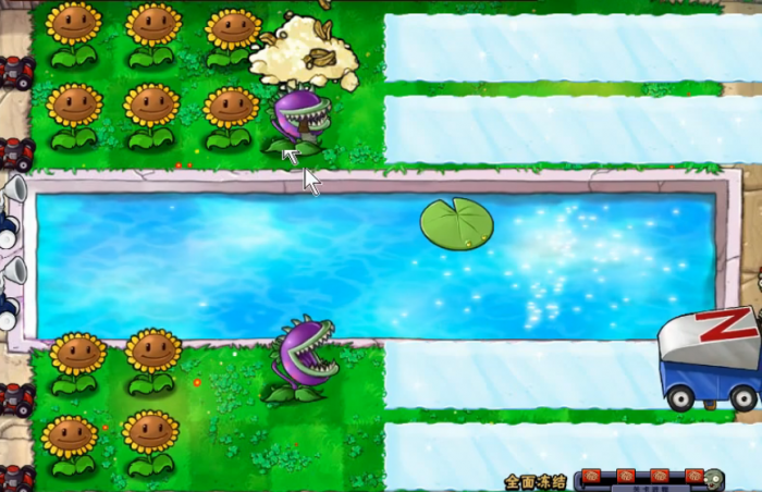 植物大战僵尸全面冻结怎么玩2