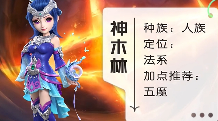 梦幻西游带抓鬼什么门派快2