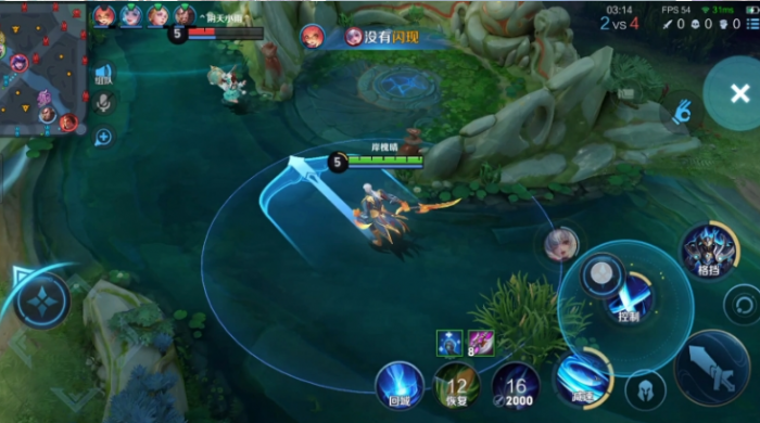 王者荣耀铠怎么搭配出装铭文3