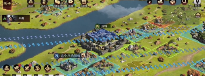 率土之滨怎么攻城人太多3