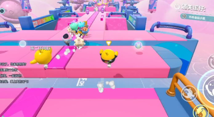 蛋仔派对乐园巅峰对决怎么玩3