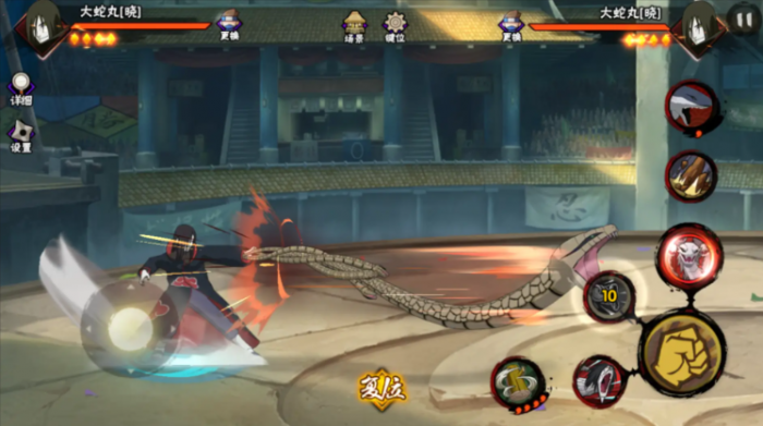 火影忍者手游半蛇兜晓蛇哪个强2