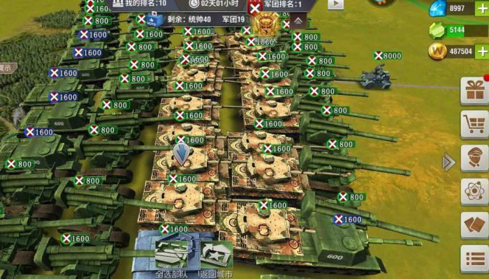 二战风云城防将领有什么用2