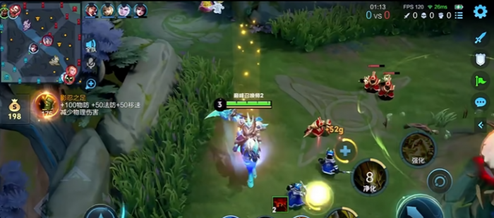 王者荣耀关羽出装怎么搭配1