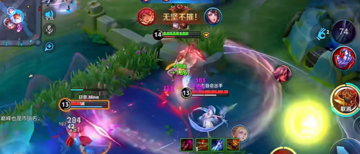 王者荣耀曹操怎么出装怎么搭配3