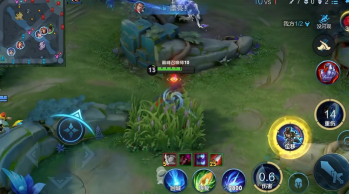 王者荣耀宫本武藏肉装如何出装3