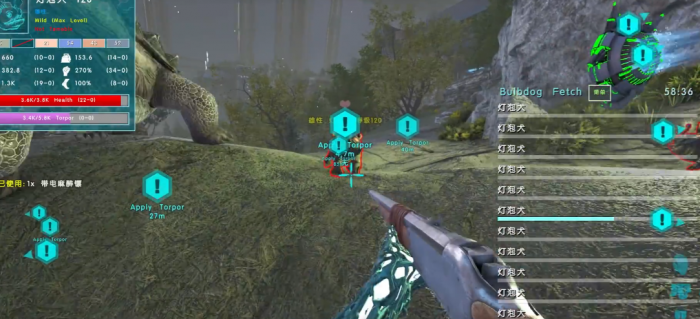 方舟生存进化创世纪2任务奖励是什么2