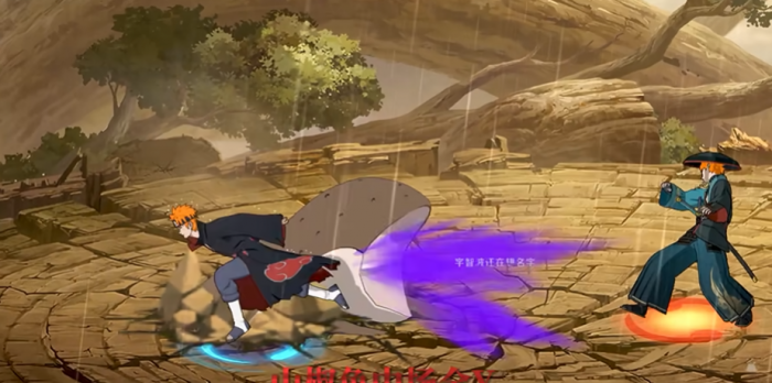 火影忍者低战怎么打佩恩3