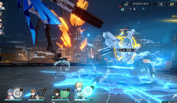 崩坏星穹铁道游戏怎么玩1