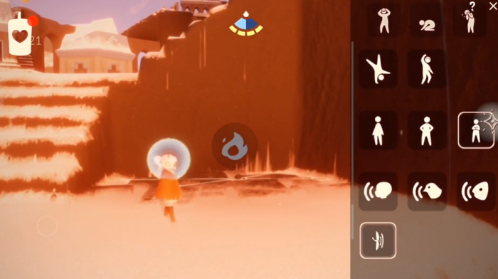 光遇的霞谷祖先分别在哪里3