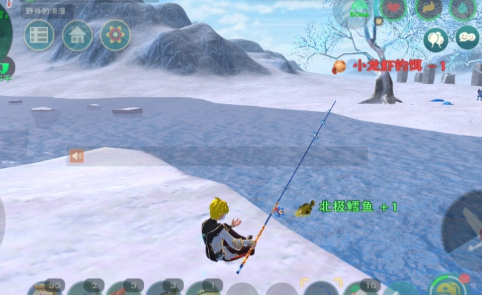 创造与魔法里面北极鳕鱼做什么料理1