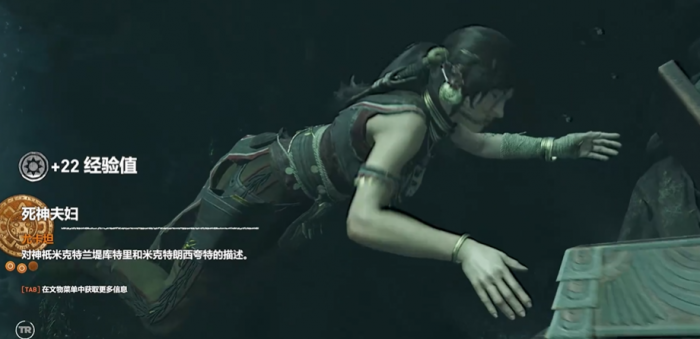 古墓丽影暗影废弃村庄古墓怎么过3