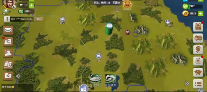 二战风云免战如何打3