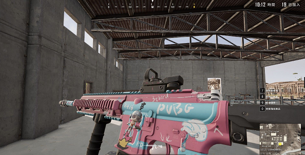 绝地求生如何用枪压枪1