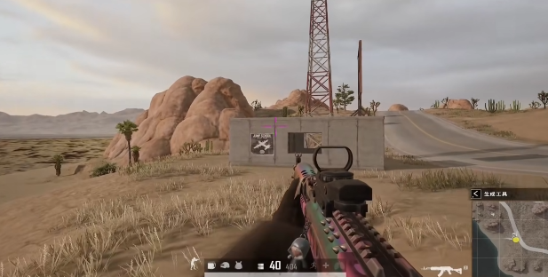 绝地求生如何用枪压枪3