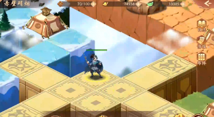 少年三国志二赤壁硝烟怎么通过2