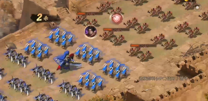 攻城掠地六擒孟获打哪里3