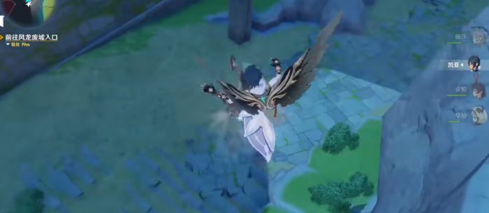 原神蒙德谜题怎么解2