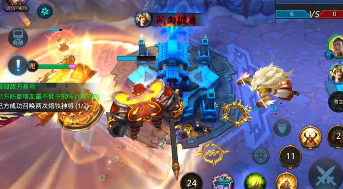 乱斗西游22.5金箍定天下怎么过3