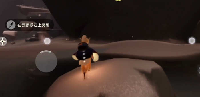 光遇如何得到高马尾2