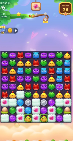 开心消消乐692关怎么过2
