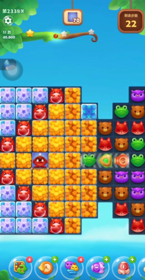开心消消乐2338关怎么过2