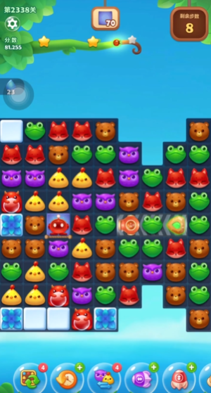 开心消消乐2338关怎么过3