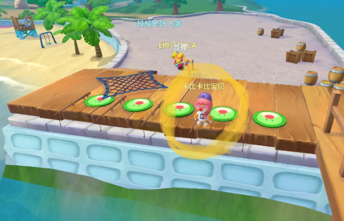 摩尔庄园手游魔鳉鱼怎么抓1