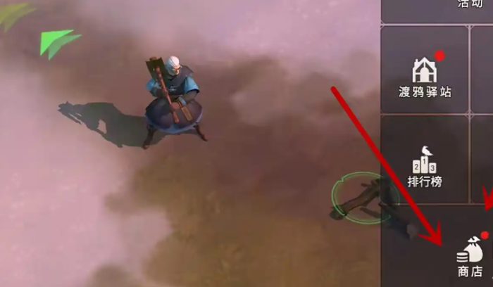 冰原守卫者工艺品模型怎么获得1