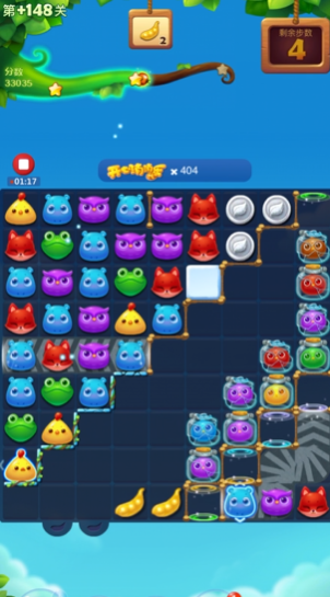 开心消消乐加148关怎么玩3