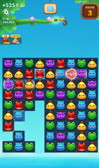 开心消消乐隐藏关525怎么过3