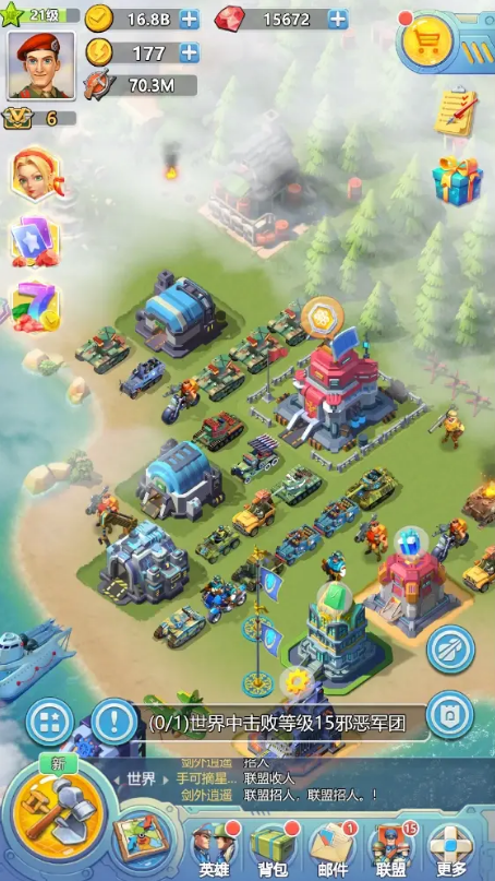 口袋奇兵黑暗军团在哪2