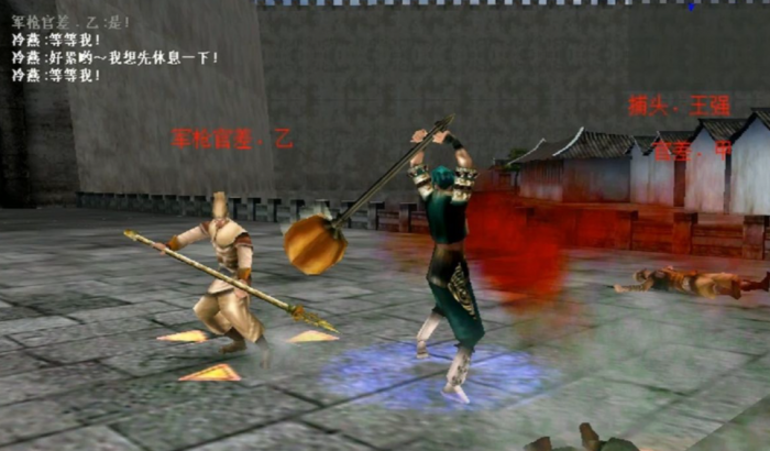 流星蝴蝶剑大锤怎么快速放大2