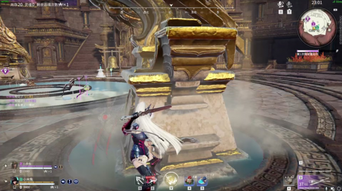 永劫无间神鹰堡在哪2