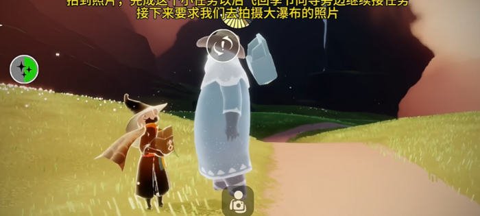 光遇风季节系先祖任务怎么做3