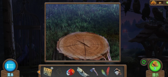 密室逃脱10爱心盒子怎么打开2