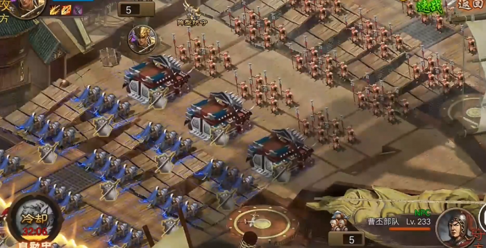 攻城掠地怎么过曹丕的副本2