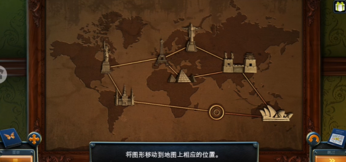 密室逃脱14攻略14关怎么玩3